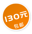條碼器價(jià)格