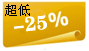 會員卡 ID智能感應(yīng)卡印制價(jià)格